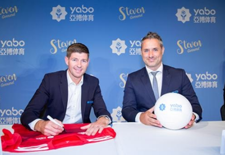 bbin体育成为曼联的官方博彩合作伙伴！